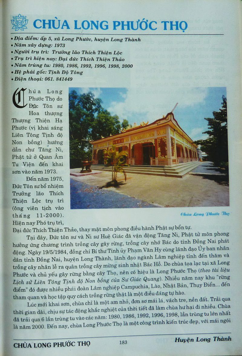 Áo thun phật tử chùa Long Phước Thọ - Trang 183 Chua Long Phuoc Tho