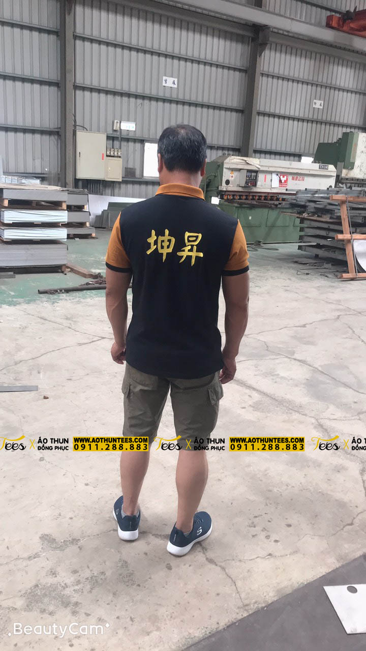 Áo thun đồng phục xuất khẩu Đài Loan - Kỹ thuật Kun Sheng (坤昇工程) - ao thun dong phuc xuat khau Dai Loan 1d