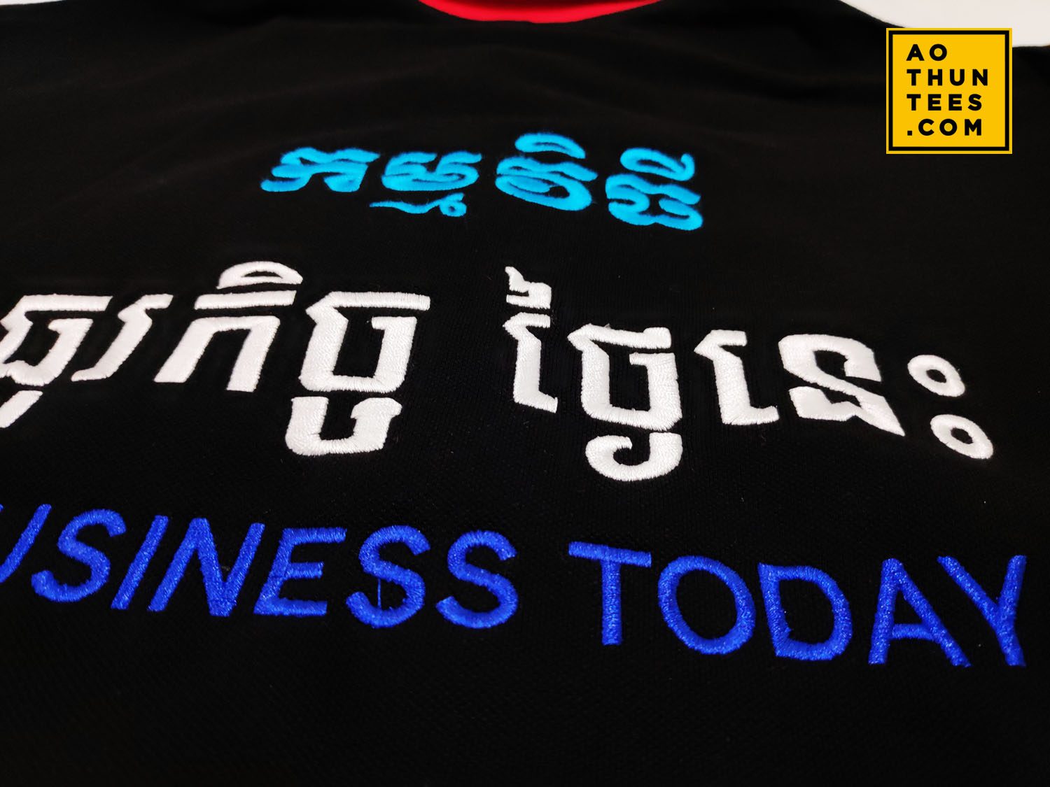 Áo thun đồng phục Cambodian Advertising Enterprise - 061. Vanessa Cambodian Advertising Enterprise Mau 1 1a