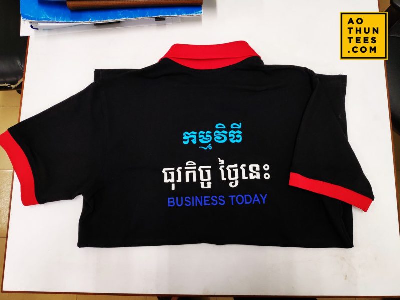 Áo thun đồng phục Cambodian Advertising Enterprise - 061. Vanessa Cambodian Advertising Enterprise Mau 1 1b